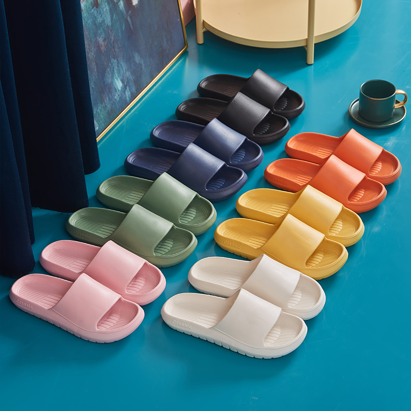 【初轩】踩屎感情侣款拖鞋