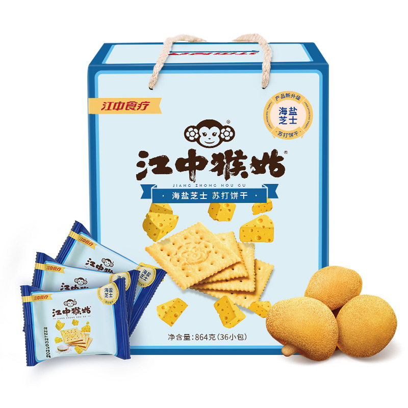 江中猴姑海盐芝士苏打饼干