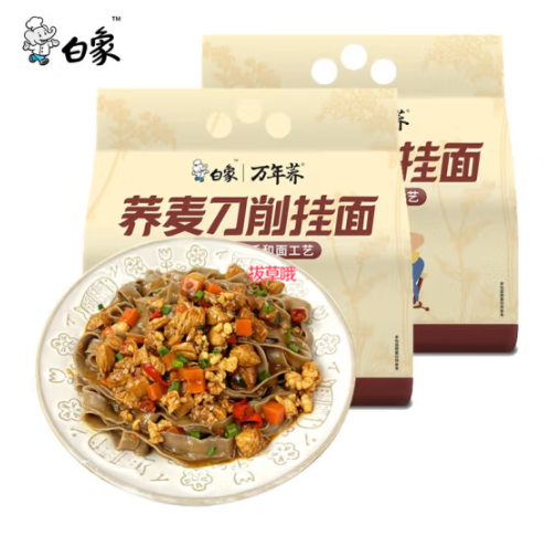 29.9元包邮！白象 0脂肪荞麦刀削面 2kg（共4斤装）