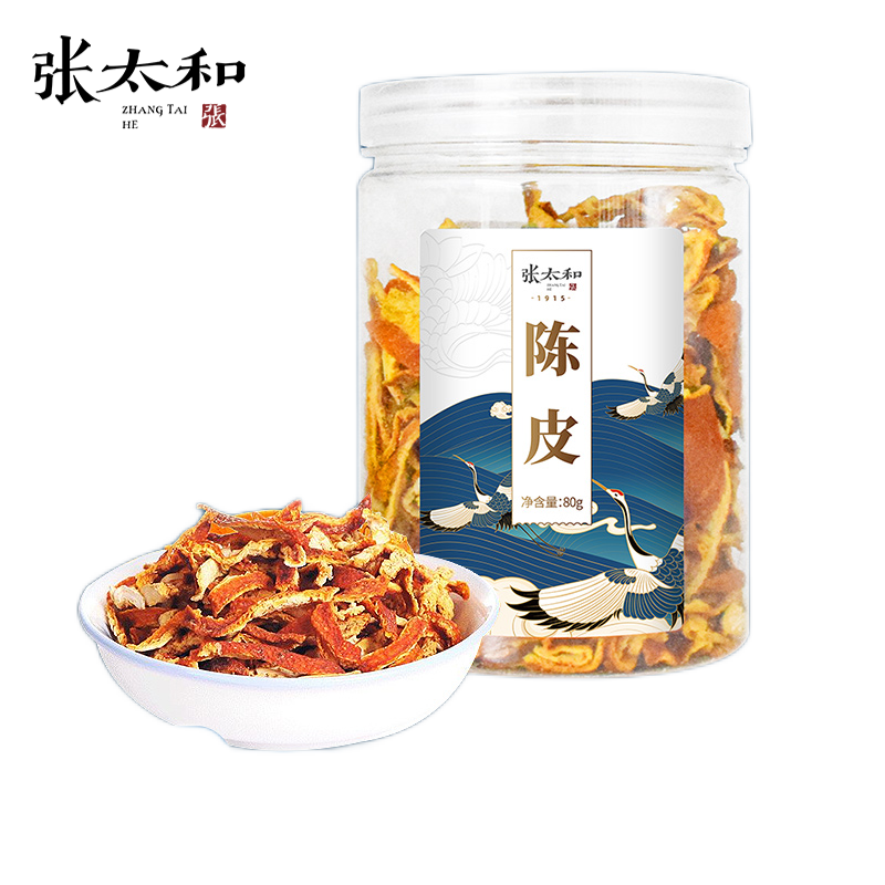 【JD旗舰店】张太和 纯正陈皮干丝 80g*2罐