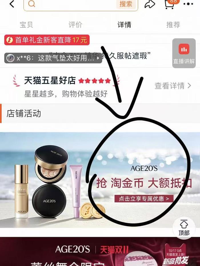 0_2