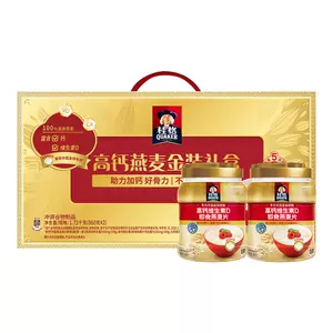 【中秋礼盒】桂格金装礼盒即食燕麦片健康高钙营养早餐节日送礼