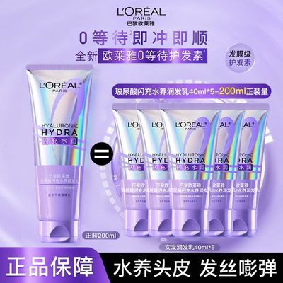 PDD热销产品汇总20点档更新2025/12/18