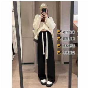 【史低价】19.9元包邮！雪尼尔阔腿裤