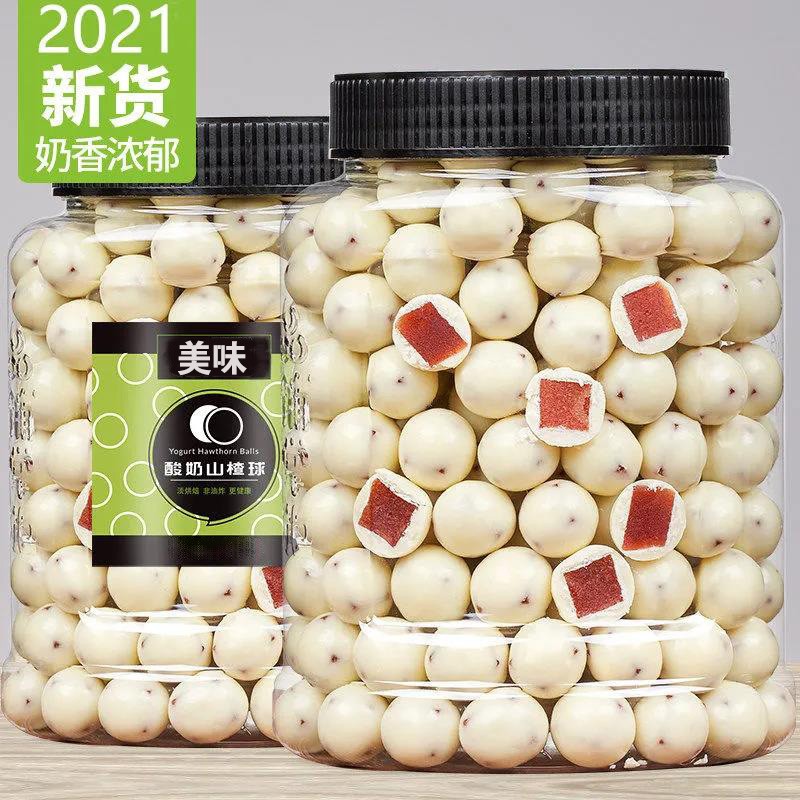 500+好评 酸奶山楂球250克