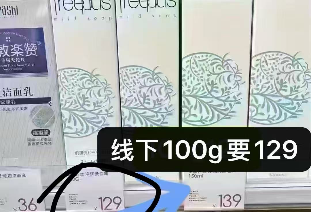 0_3