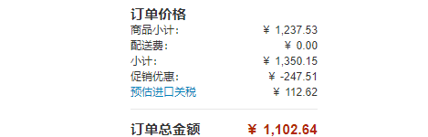 Schiff Movefree旭福添加msm维生素d3 蓝盒加强版1粒 3瓶装 凑单到手约 367 54 约122 瓶 拔草哦 Schiff Movefree旭福添加msm维生素d3 蓝盒加强版1粒 3瓶装 凑单到手约 367 54 约122 瓶 拔草哦