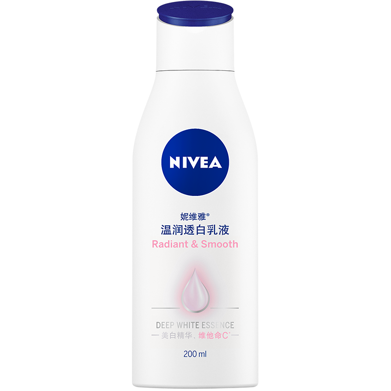 nivea妮维雅温润透白乳液200ml