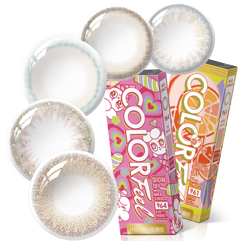 海俪恩美瞳半年抛1片彩色隐形近视眼镜