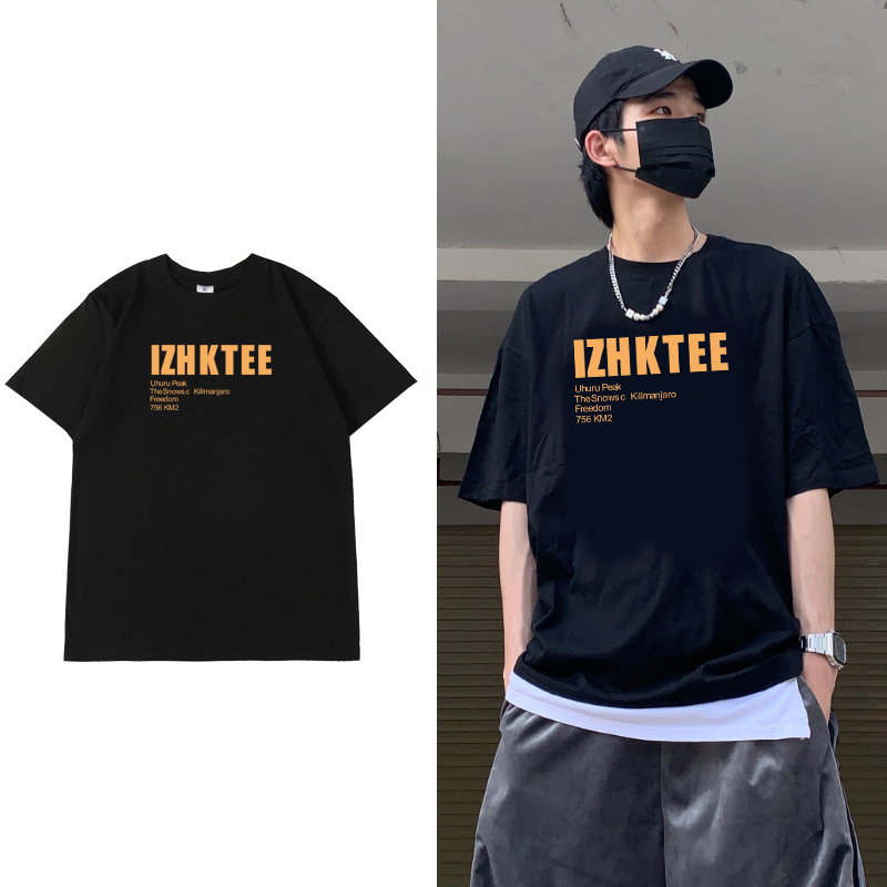 【拍3件39.9】港风男女款短袖T恤