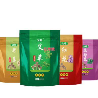 9.9元包邮！艾草艾叶泡脚中药包720g共120包