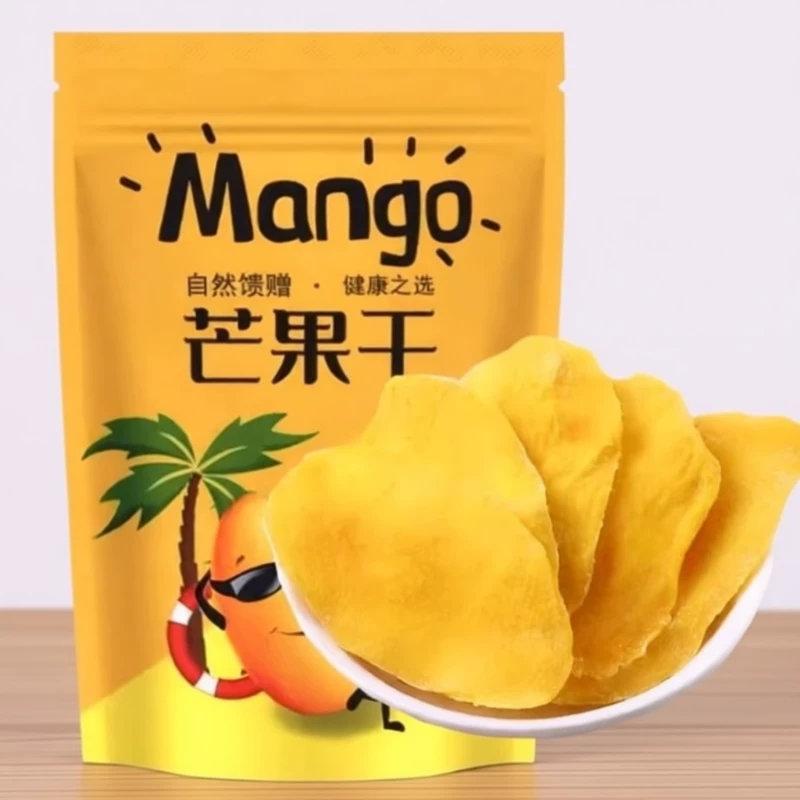 平晏铺子芒果干500g