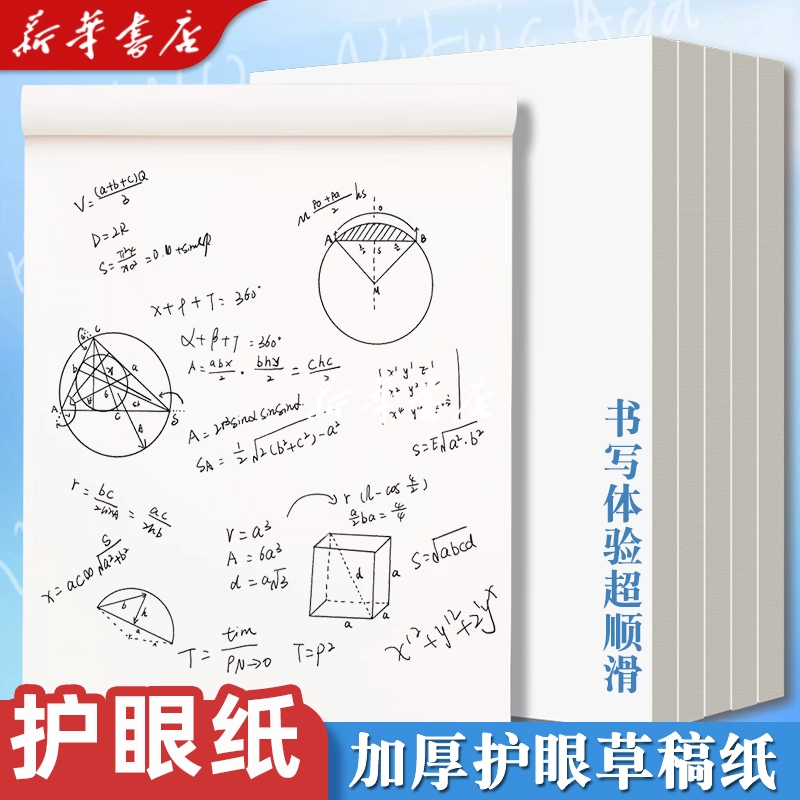 T猫热销产品汇总20点档更新2025/06/02