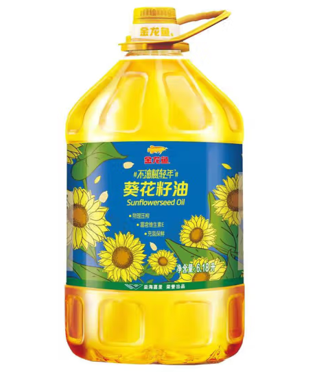 2026压榨葵花籽油十大品牌排行榜，压榨葵花籽油是不是转基因油