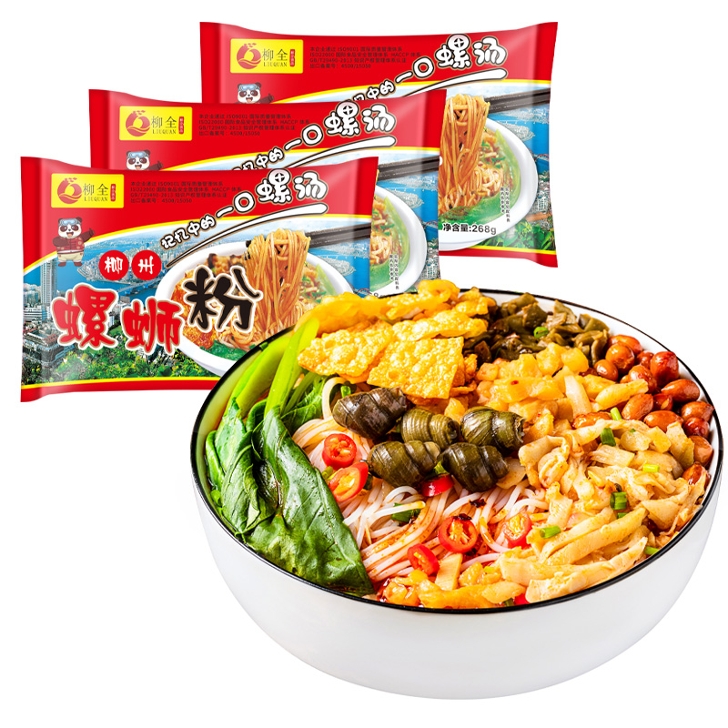 【凑单22】加量腐竹柳州螺蛳粉3包
