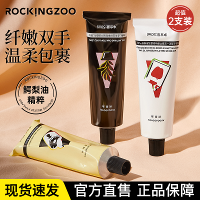 PDD热销产品汇总14点档更新2025/10/29