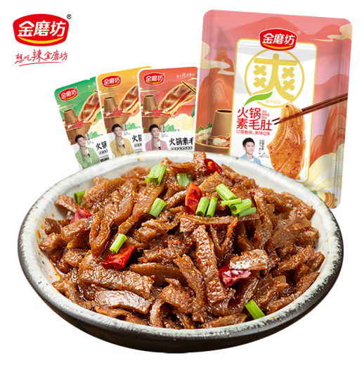 9.9元包邮！金磨坊 火锅素毛肚魔芋爽混合味 30包
