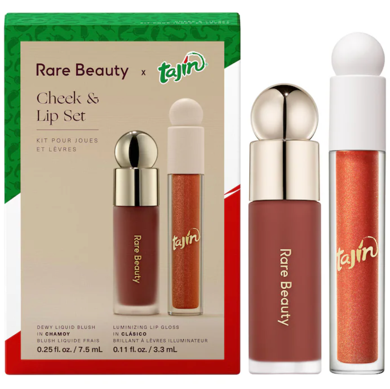b9a76684 2703 4254 9080 c88d5a8940b7 - End-of-Summer Beauty Finds: What to Grab from the August Sephora Sale