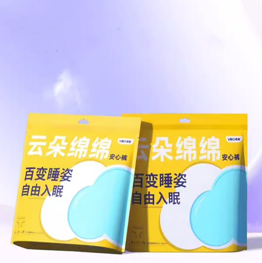 3元左右包邮！4条夜用安睡裤卫生巾
