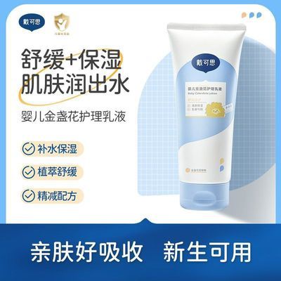 PDD热销产品汇总08点档更新2025/11/20