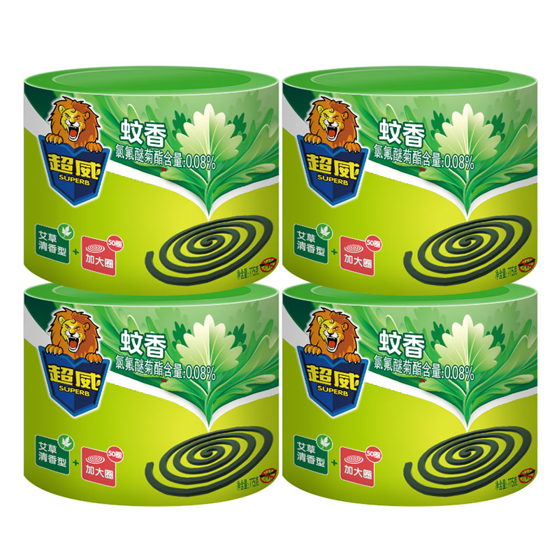 【超威】微烟蚊香盘托加大50圈x4桶