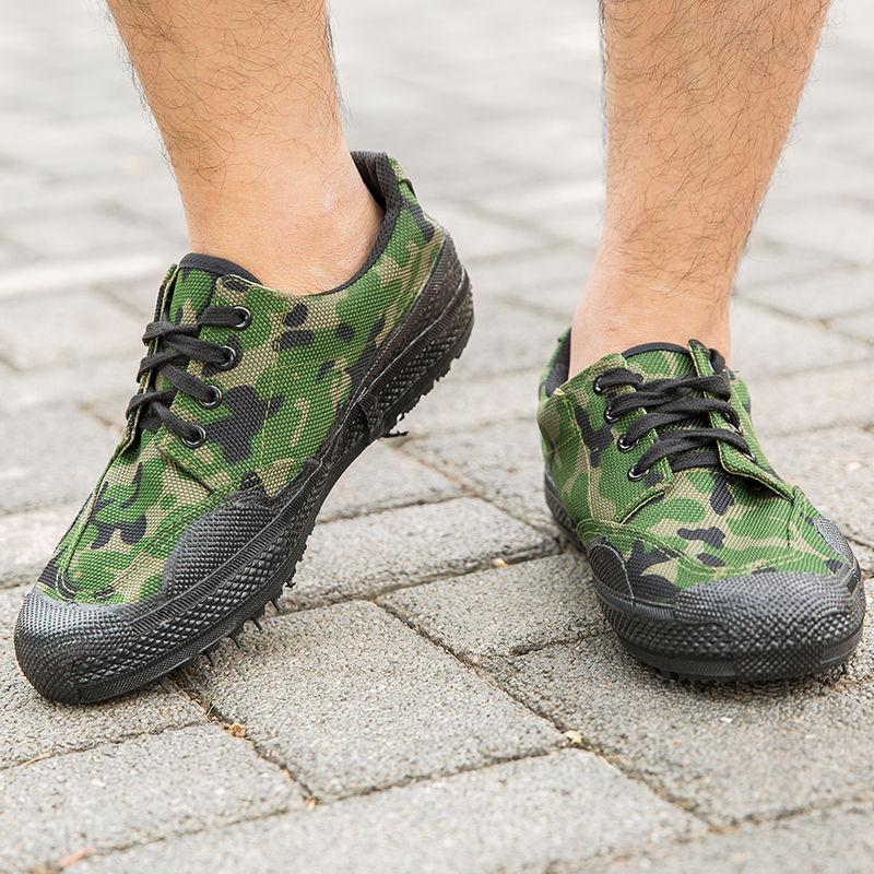 解放鞋男工地劳动干活防滑耐磨迷彩鞋