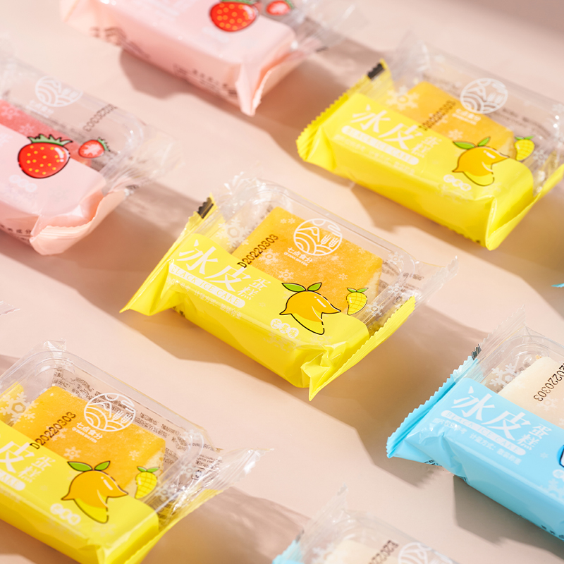 【买一送一】冰皮蛋糕400g