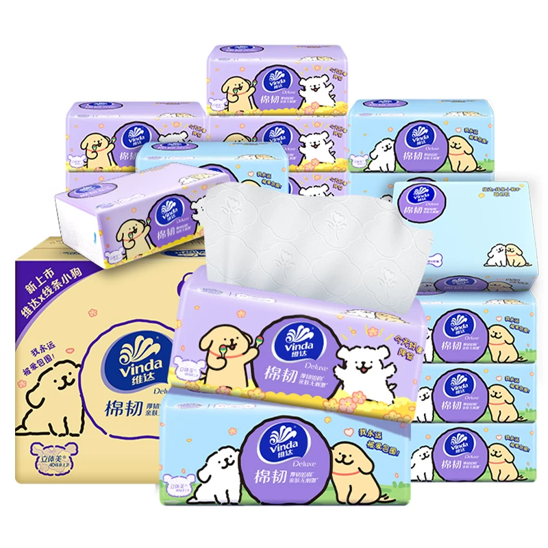 维达线条小狗抽纸 32.9 元