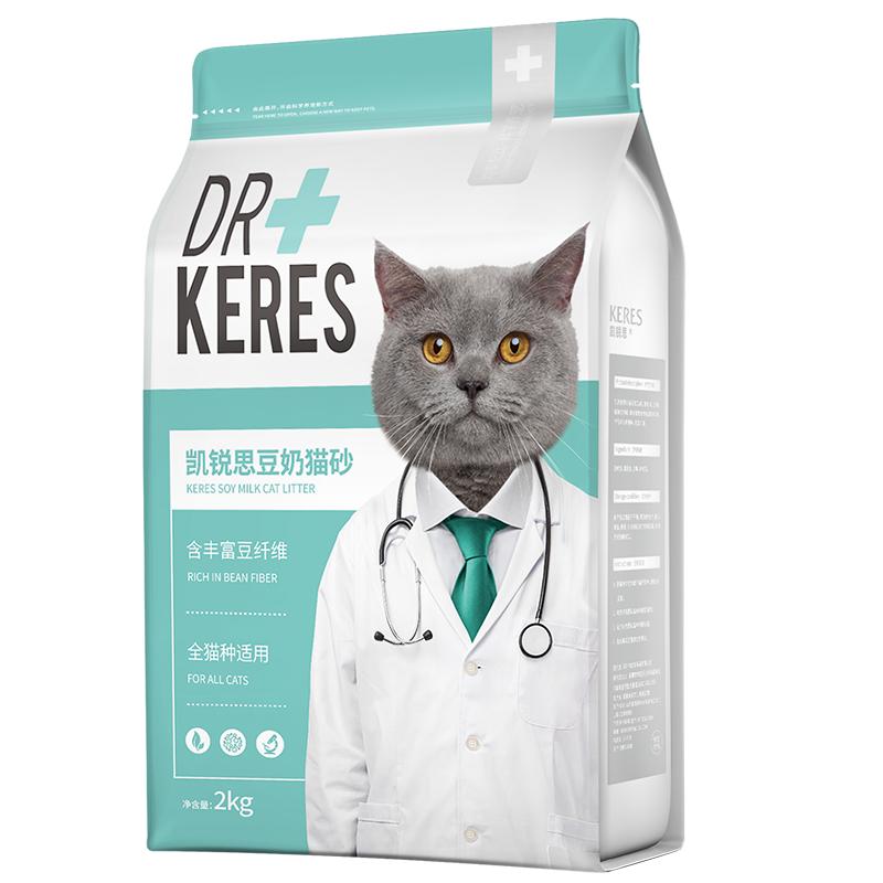 【4斤装】凯锐思豆腐猫砂除臭猫沙