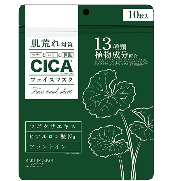 日本CICA 紧致保湿面膜 10片装
