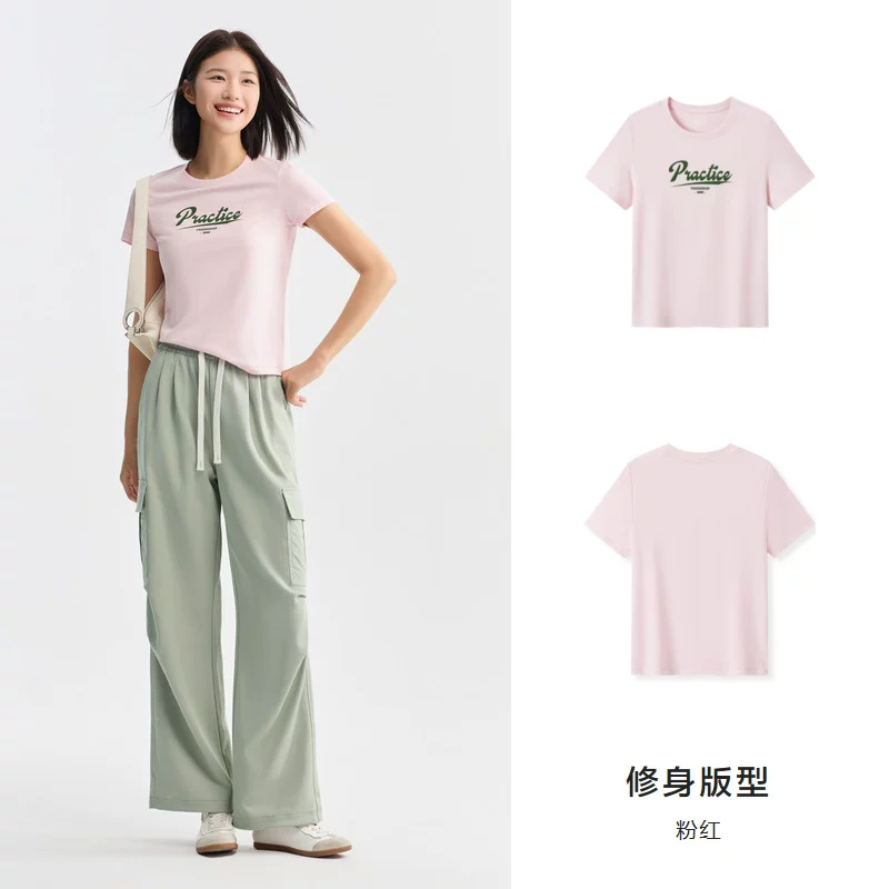 ②件仅49！森马夏季情侣宽松上衣