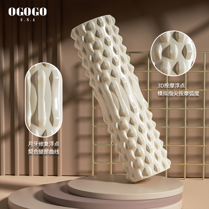 泡沫轴肌肉放松瘦小腿滚轮瑜伽辅助狼牙棒