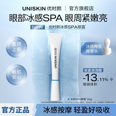 PDD热销产品汇总14点档更新2026/03/31