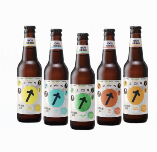 【临期】40元包邮！上气 轻精酿啤酒330mL*12瓶 三口味