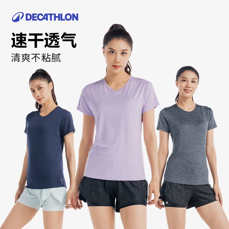 迪卡侬速干衣女健身跑步T恤上衣羽毛球瑜伽显瘦短袖运动上衣SAX2