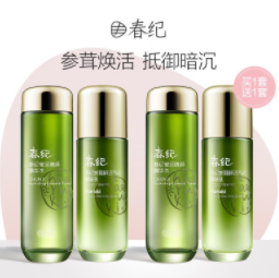 【限量】79元包邮！春纪 参茸鲜活水乳套装 买一赠一，送同款