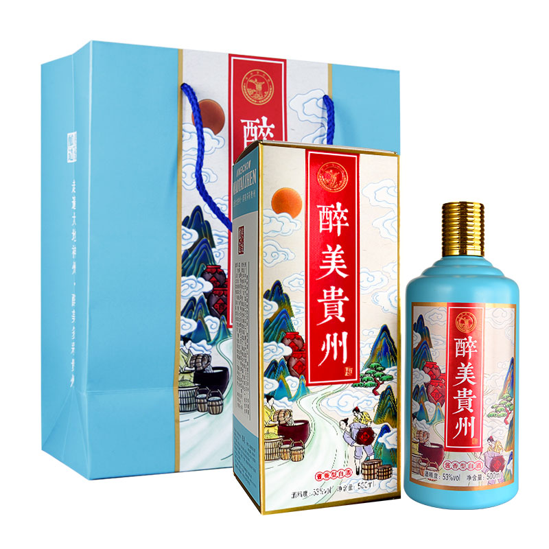 100元  贵州茅台镇 53度 6瓶