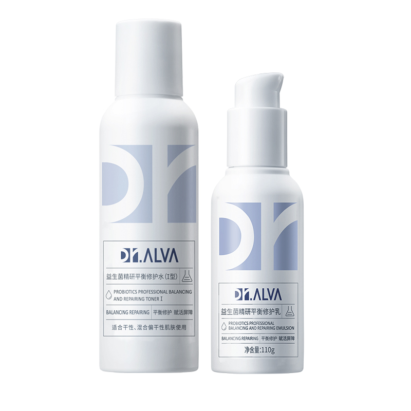 买就送三件礼！瑷尔博士益生菌水乳