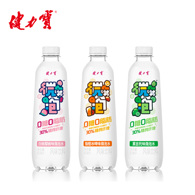 健力宝苏打气泡水500ml*15瓶整箱