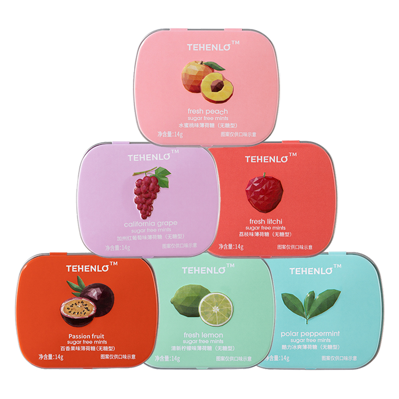 【任选8件】kisspearl无糖薄荷糖