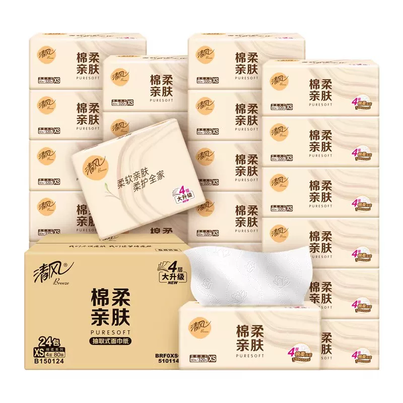 清风抽纸原木24包加厚面巾餐巾纸卫生纸