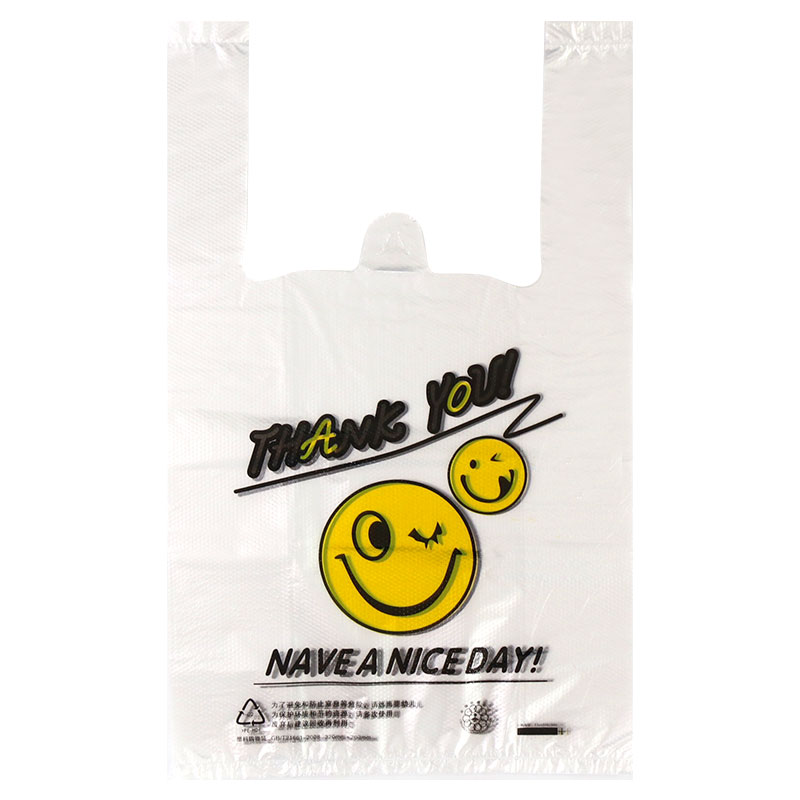 笑脸加厚透明塑料袋外卖打包袋50只