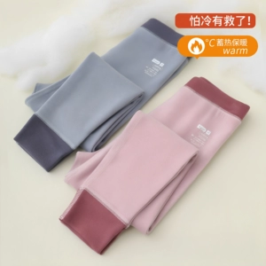 儿童德绒秋裤女童秋装冬季保暖裤内穿a类男童加绒打底裤女孩绒裤