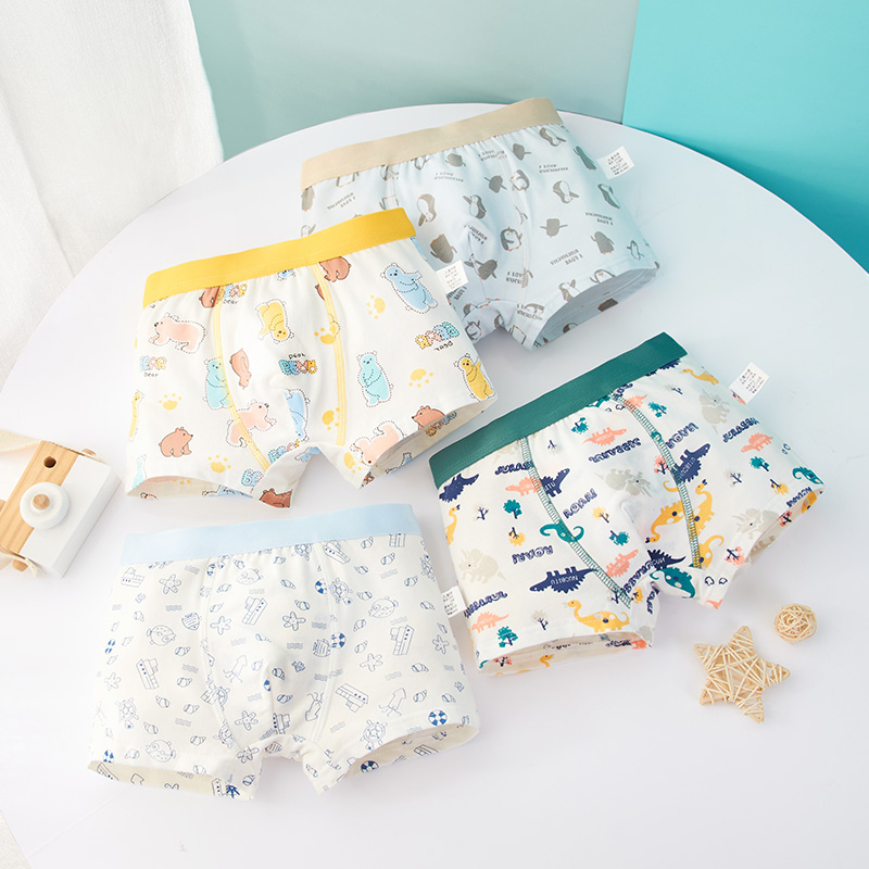 儿童纯棉平角内裤男童4条