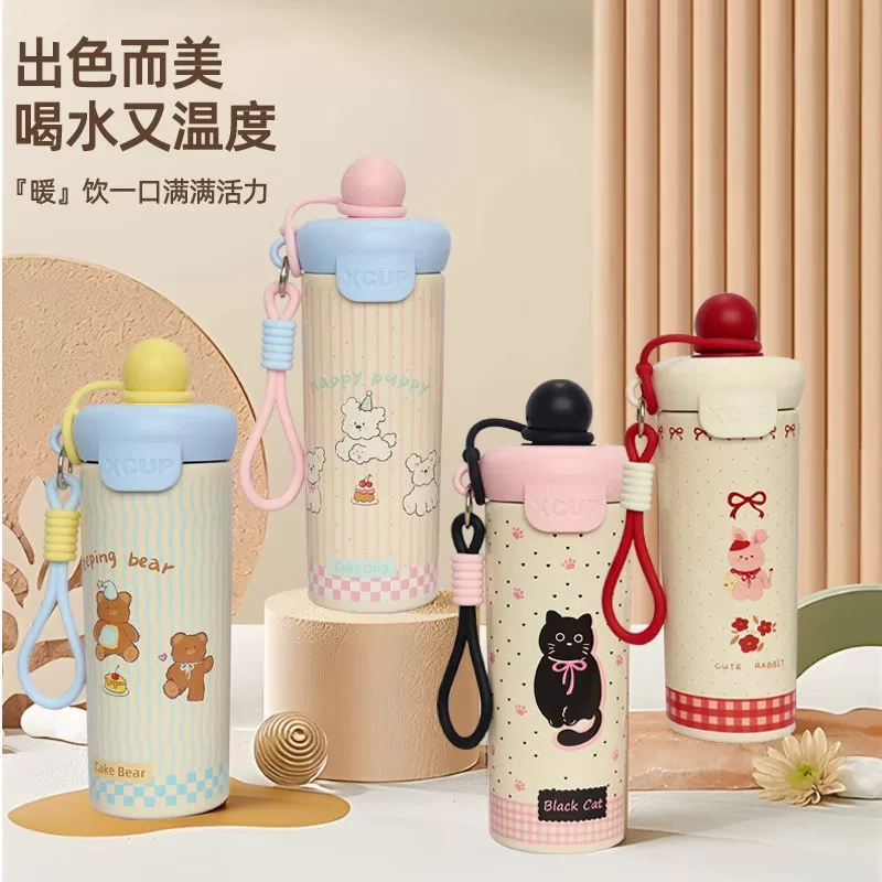 316不锈钢保温杯