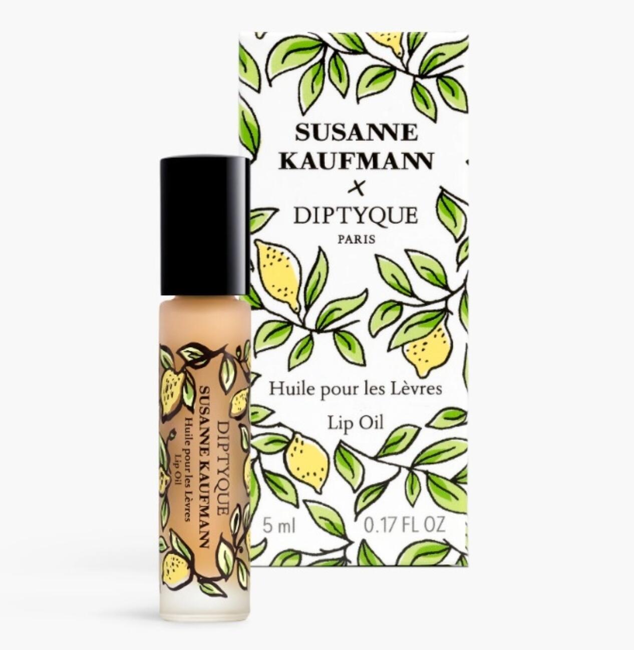 Diptyque×Susanne Kaufmann 限定 サマーリップオイル