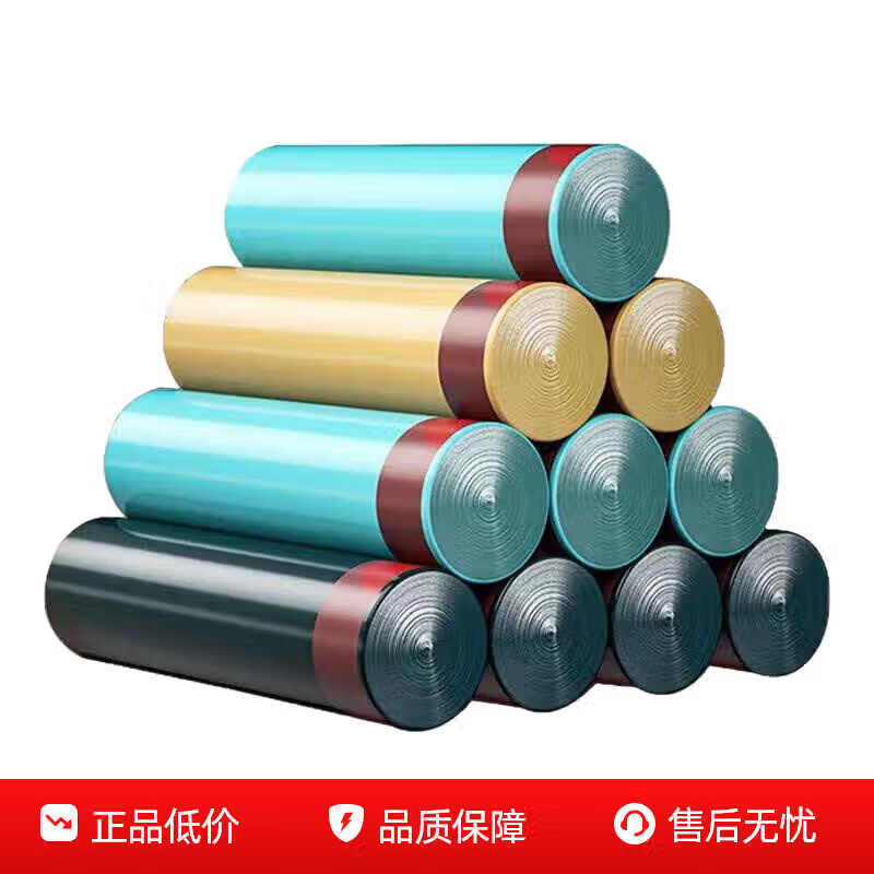 居家必备！靠森抽绳式垃圾袋 4 卷 60 只超值特惠