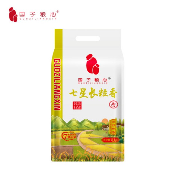国子粮心大米怎么样，国子粮心大米是转基因吗