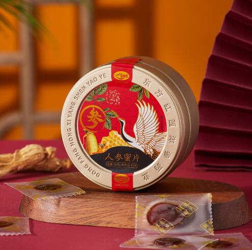 79元包邮！乐陶陶 长白山人参蜜片即食鲜参切片45g/盒*2盒