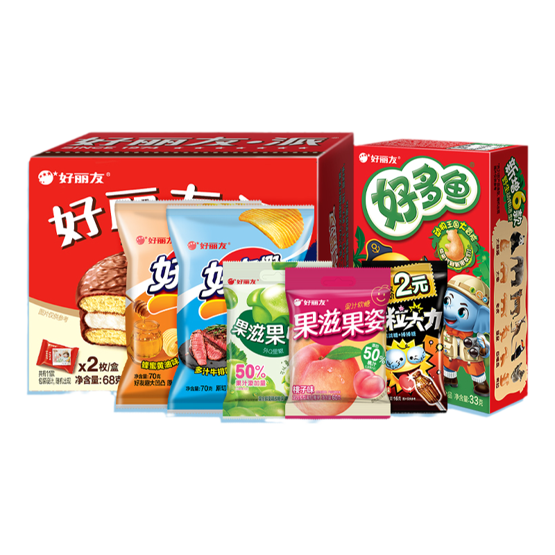 任选8件【好丽友】多款零食组合共8袋
